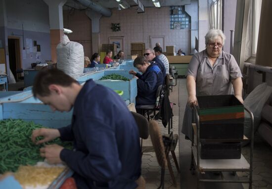 Rusinovo, city of blind in Kaluga Region