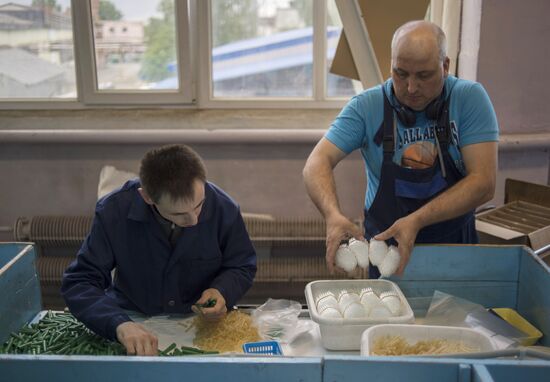 Rusinovo, city of blind in Kaluga Region