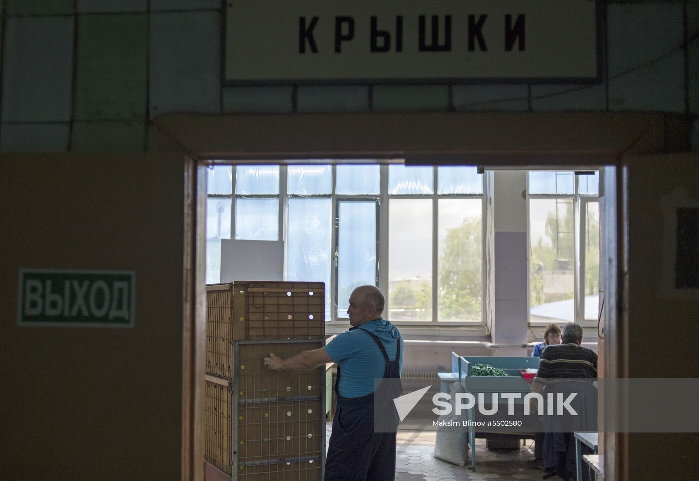 Rusinovo, city of blind in Kaluga Region