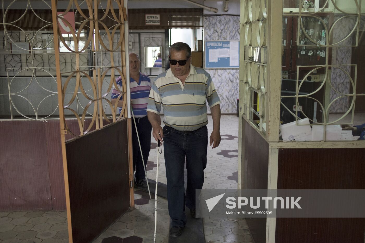 Rusinovo, city of blind in Kaluga Region