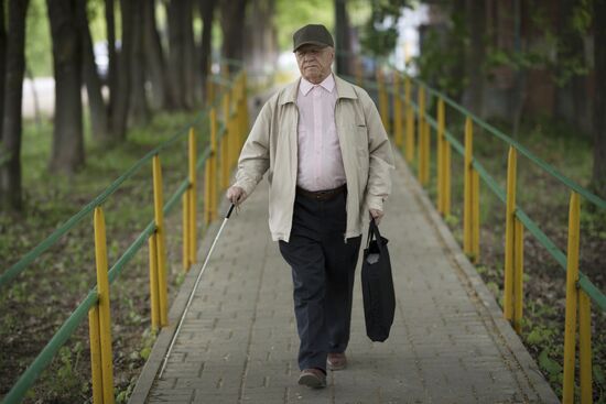 Rusinovo, city of blind in Kaluga Region