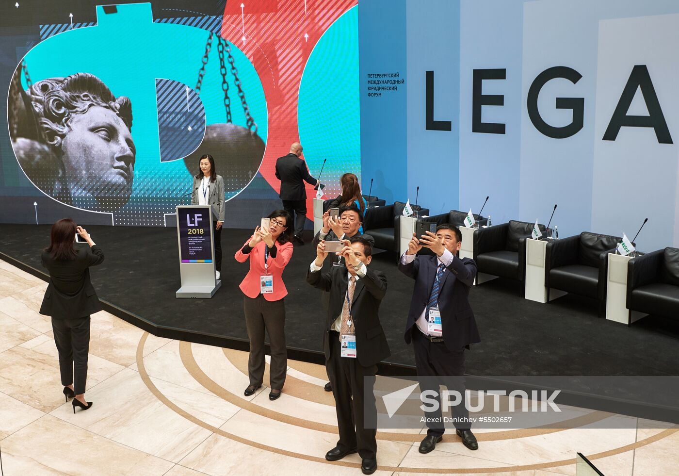 St.Petersburg International Legal Forum