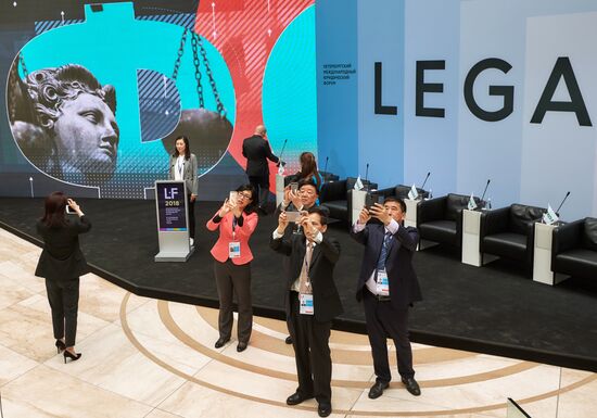 St.Petersburg International Legal Forum