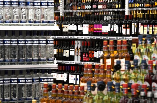 Auchan hypermarket chain launches new commercial model