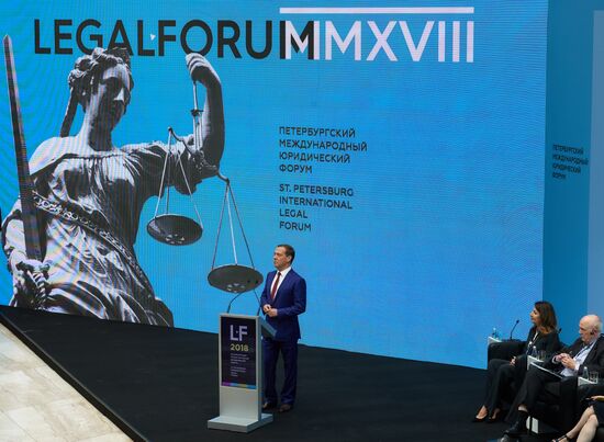 Prime Minister Dmitry Medvedev's working trip to St. Petersburg