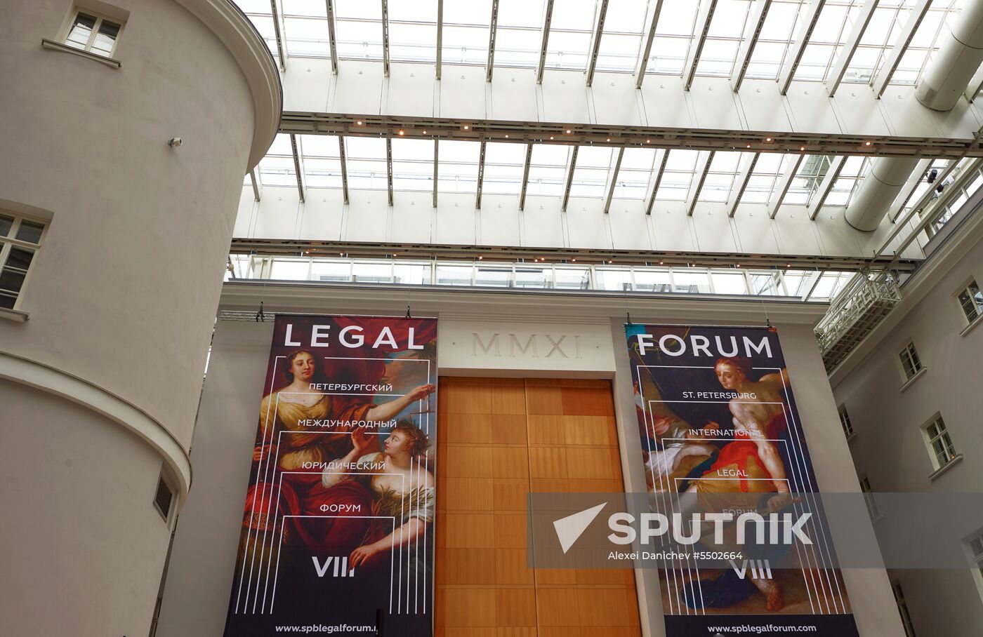 St.Petersburg International Legal Forum