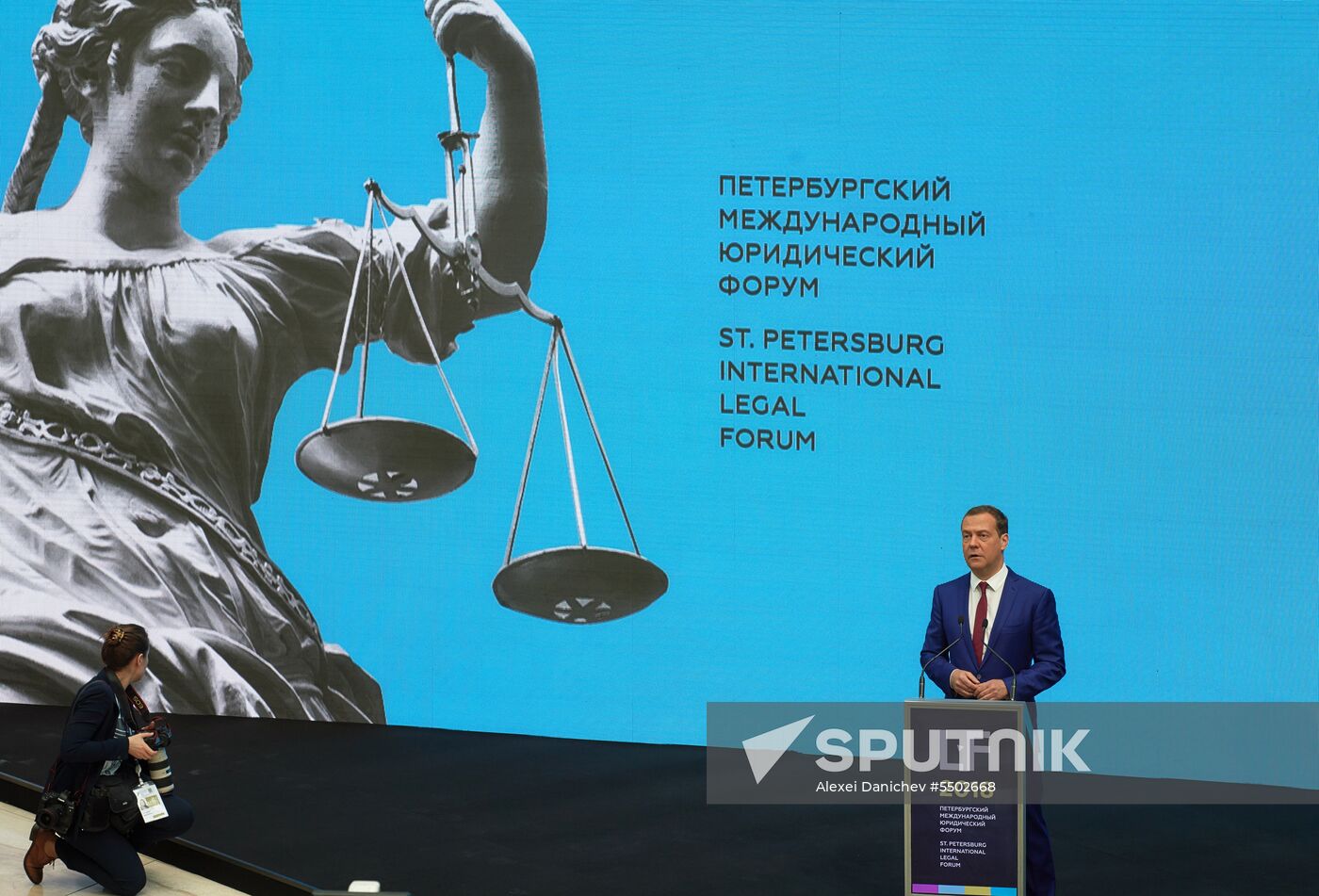 Prime Minister Dmitry Medvedev's working trip to St. Petersburg