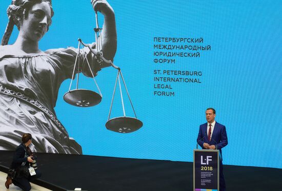 Prime Minister Dmitry Medvedev's working trip to St. Petersburg