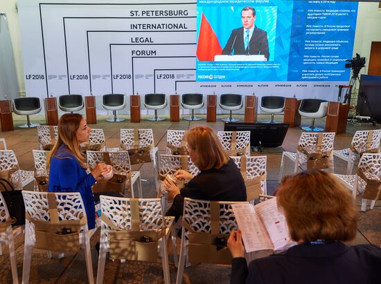 St.Petersburg International Legal Forum