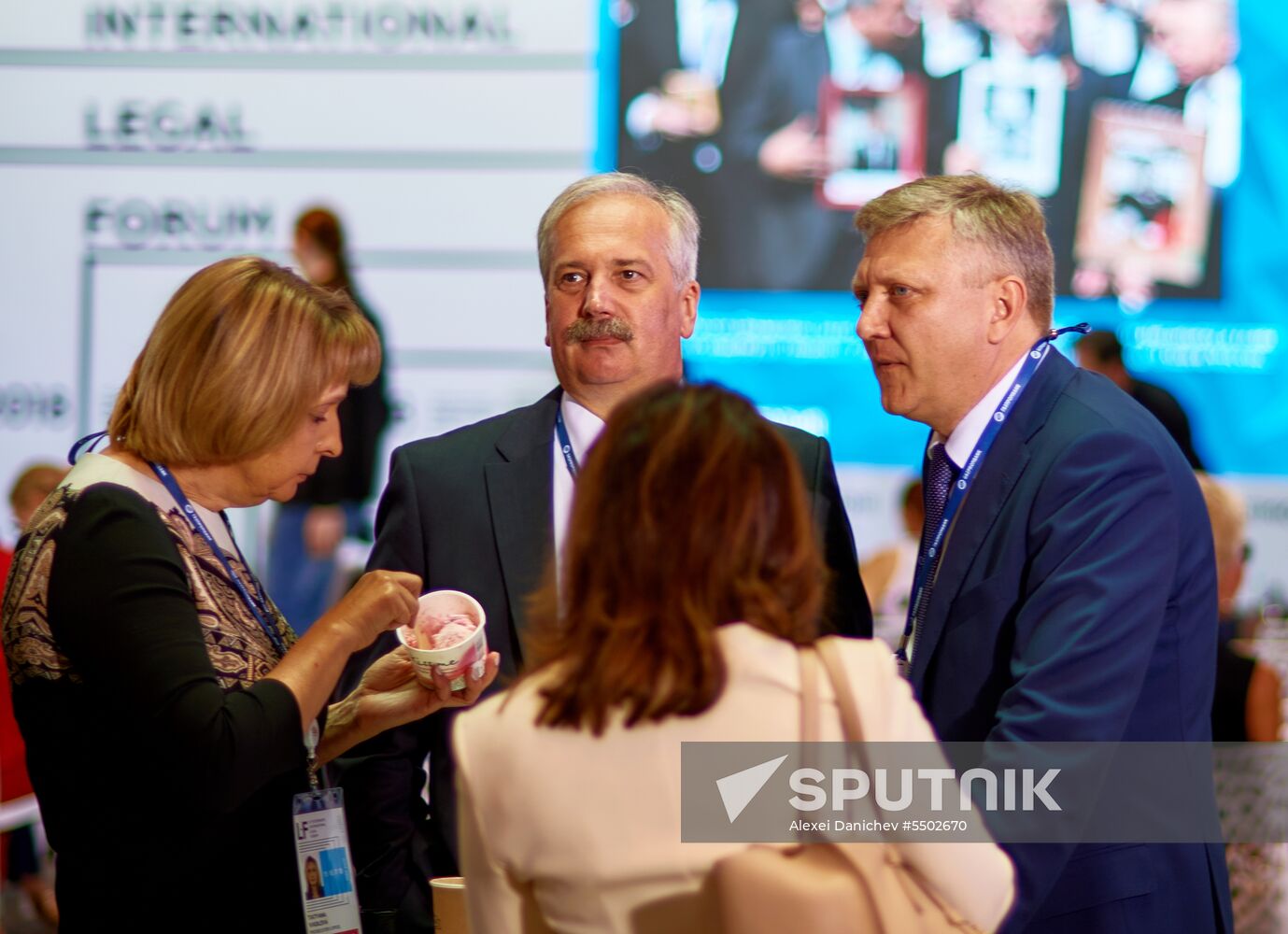 St.Petersburg International Legal Forum