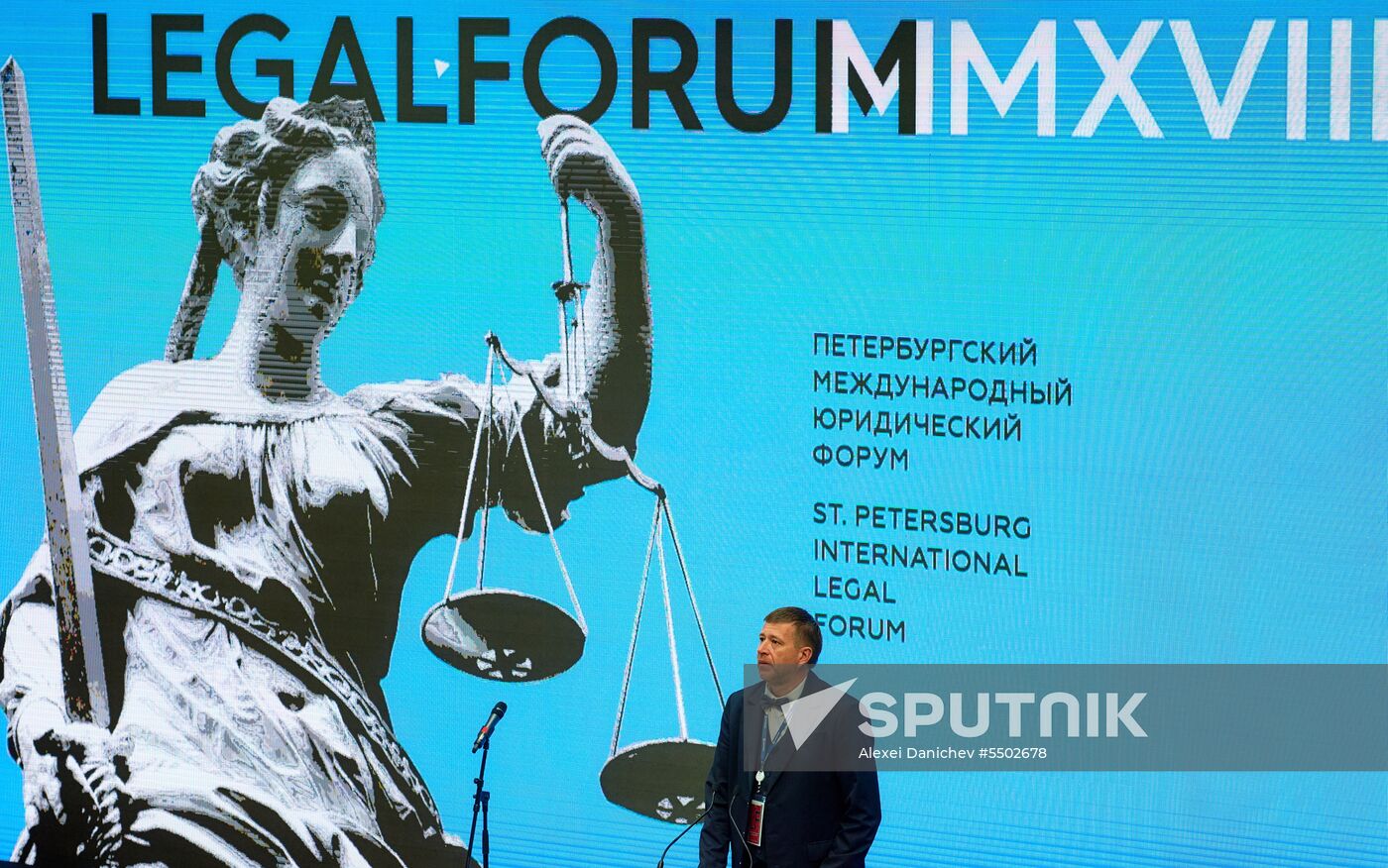 St.Petersburg International Legal Forum