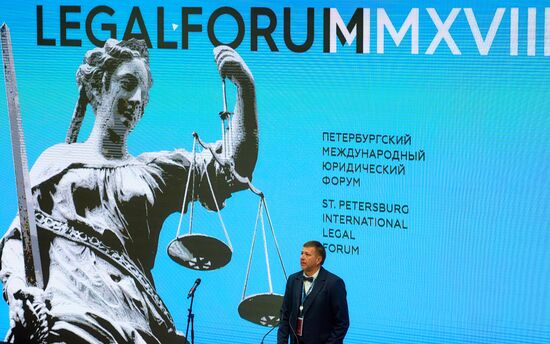 St.Petersburg International Legal Forum