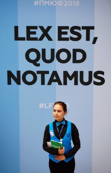 St.Petersburg International Legal Forum