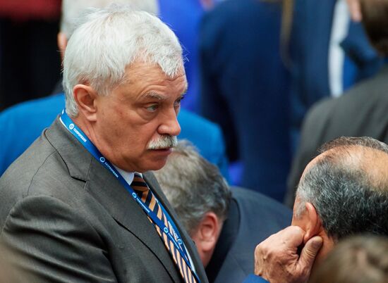 St.Petersburg International Legal Forum