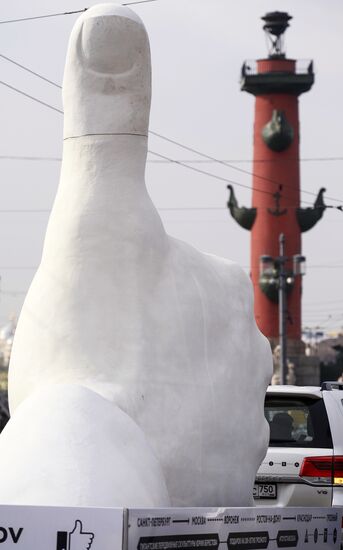 Giant figure 'Like' in St. Petersburg