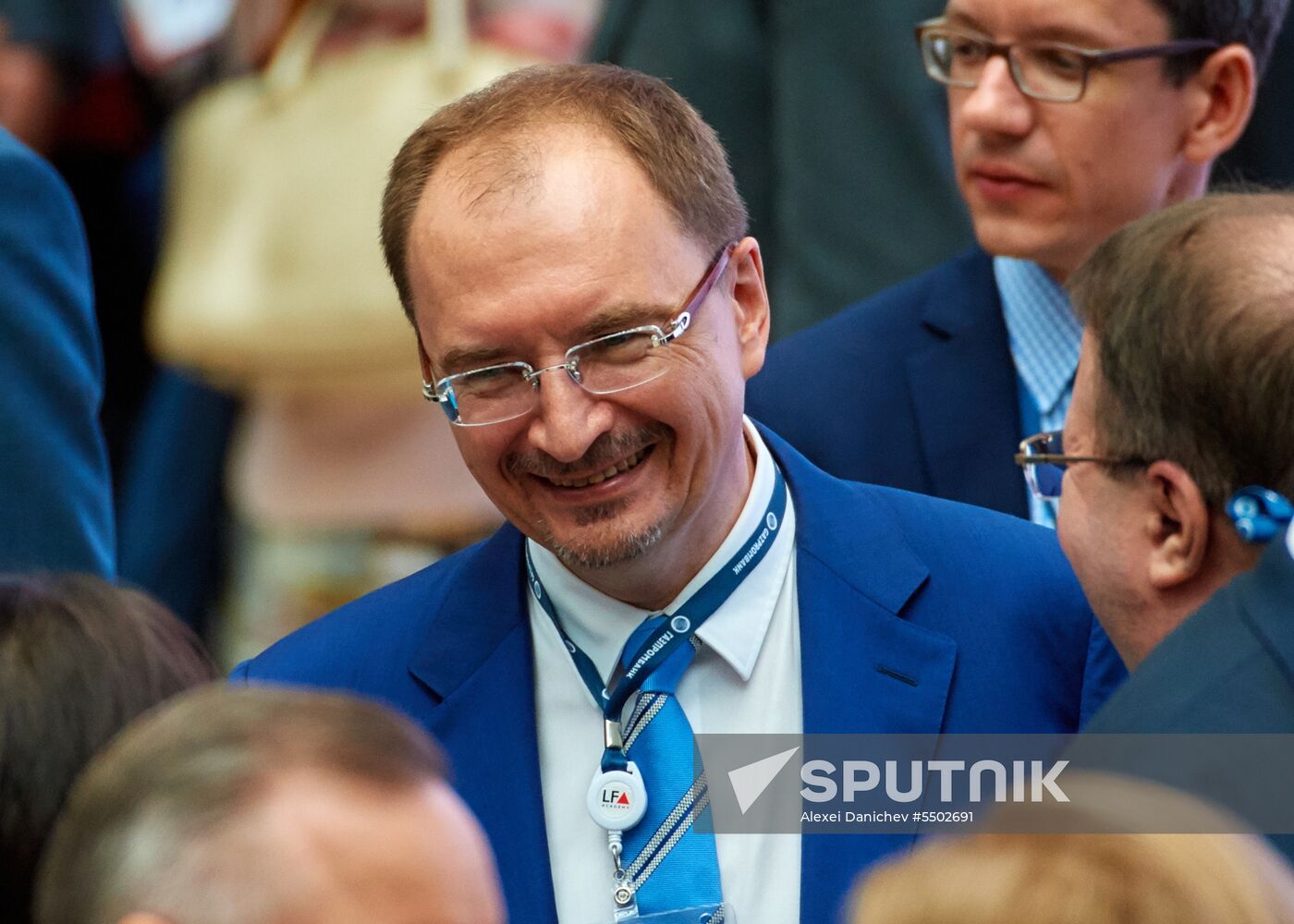 St.Petersburg International Legal Forum