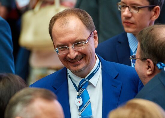 St.Petersburg International Legal Forum