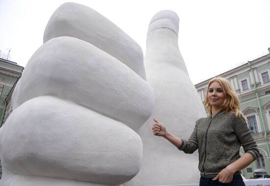 Giant figure 'Like' in St. Petersburg
