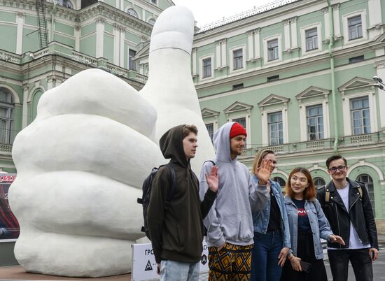 Giant figure 'Like' in St. Petersburg