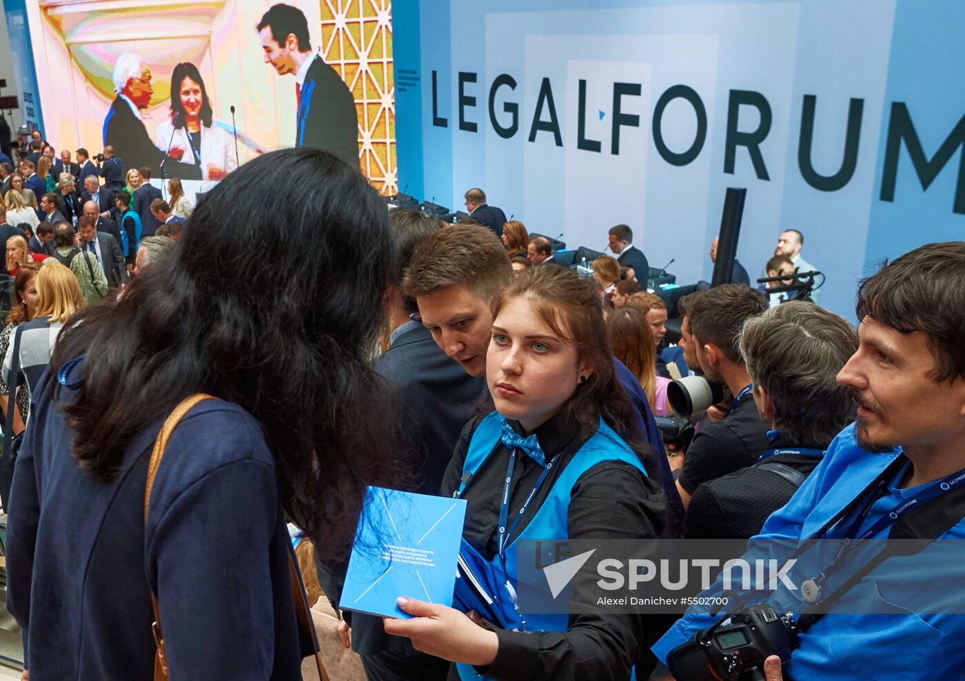 St.Petersburg International Legal Forum