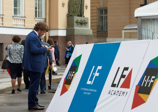 St.Petersburg International Legal Forum