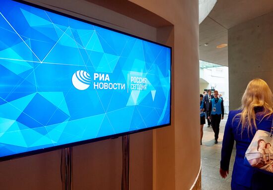 St.Petersburg International Legal Forum