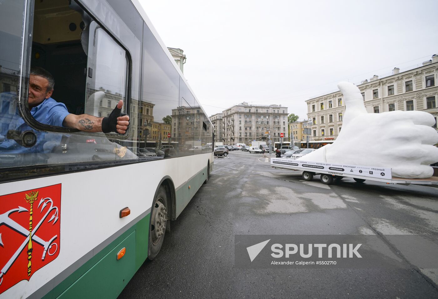 Giant figure 'Like' in St. Petersburg
