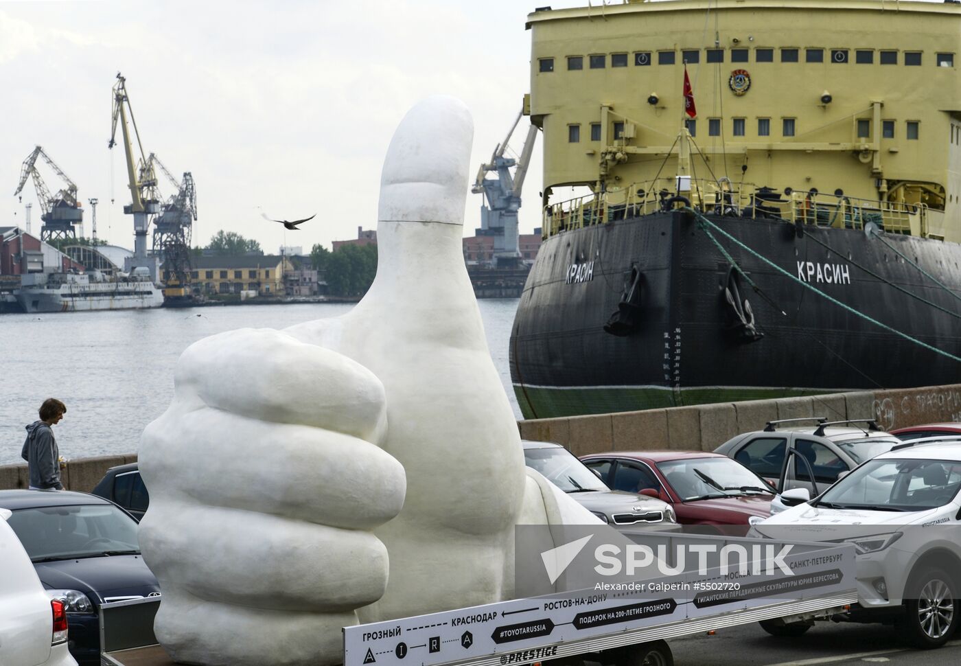 Giant figure 'Like' in St. Petersburg