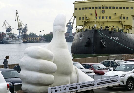 Giant figure 'Like' in St. Petersburg