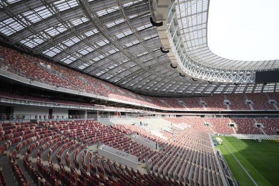 Luzhniki Big Sport Arena