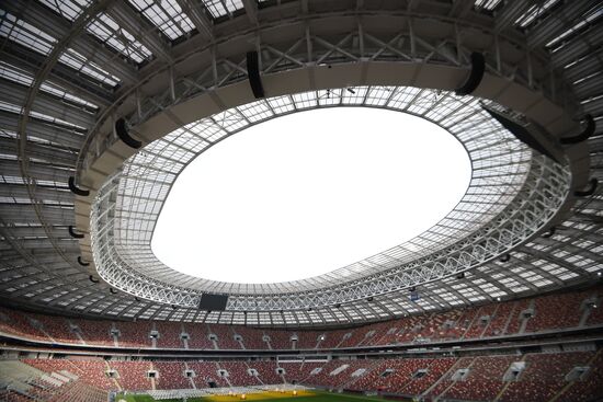 Luzhniki Big Sport Arena