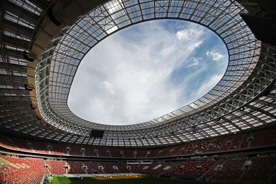 Luzhniki Big Sport Arena