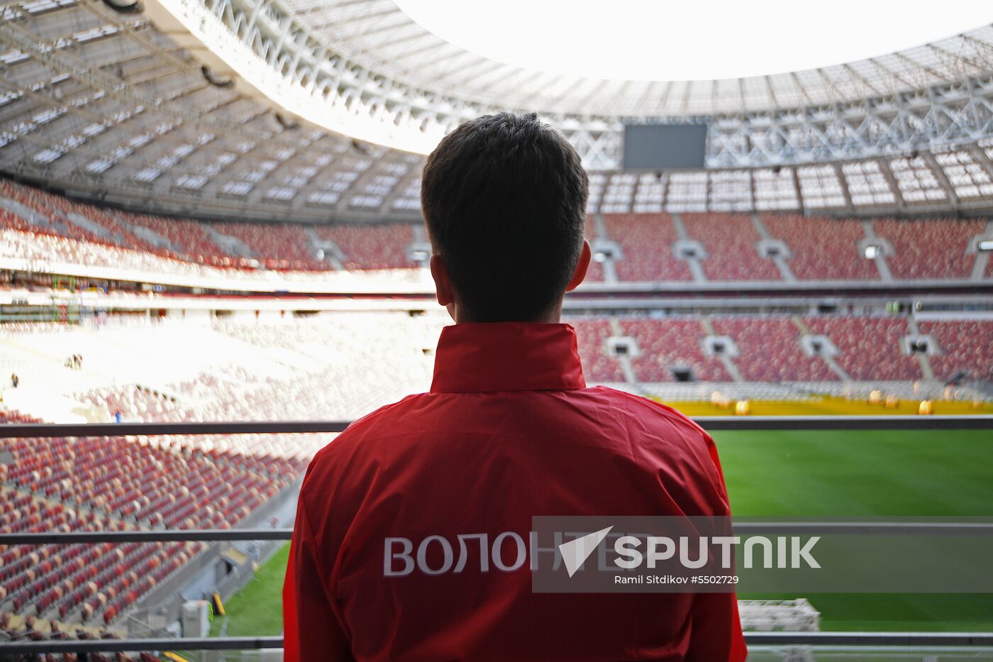 Luzhniki Big Sport Arena