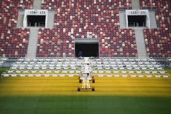 Luzhniki Big Sport Arena
