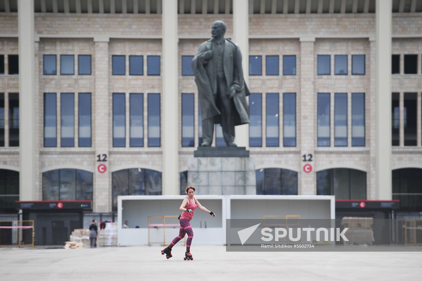 Luzhniki Big Sport Arena