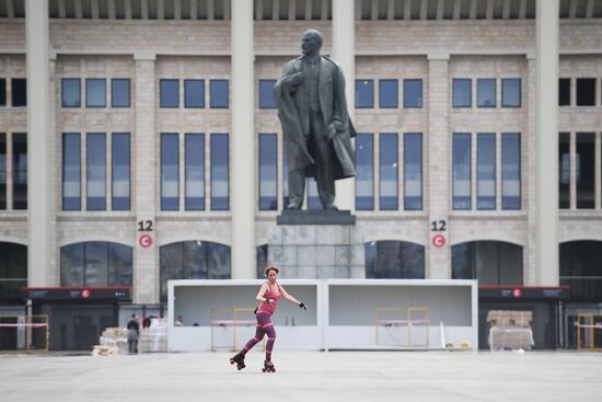 Luzhniki Big Sport Arena