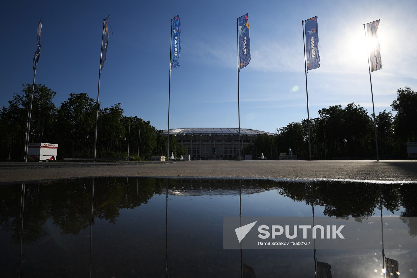 Luzhniki Big Sport Arena