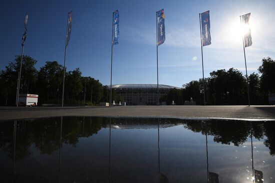 Luzhniki Big Sport Arena