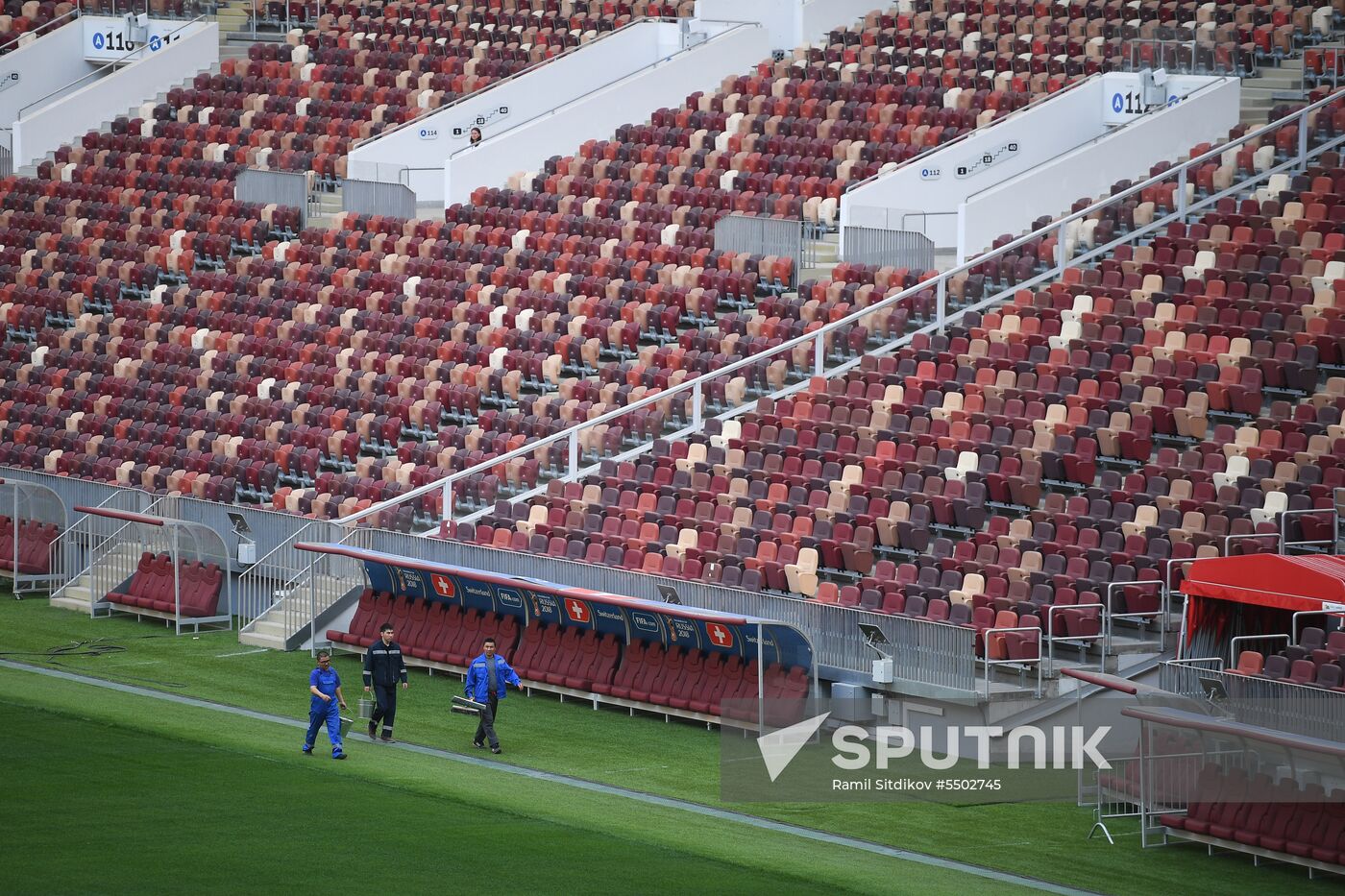 Luzhniki Big Sport Arena
