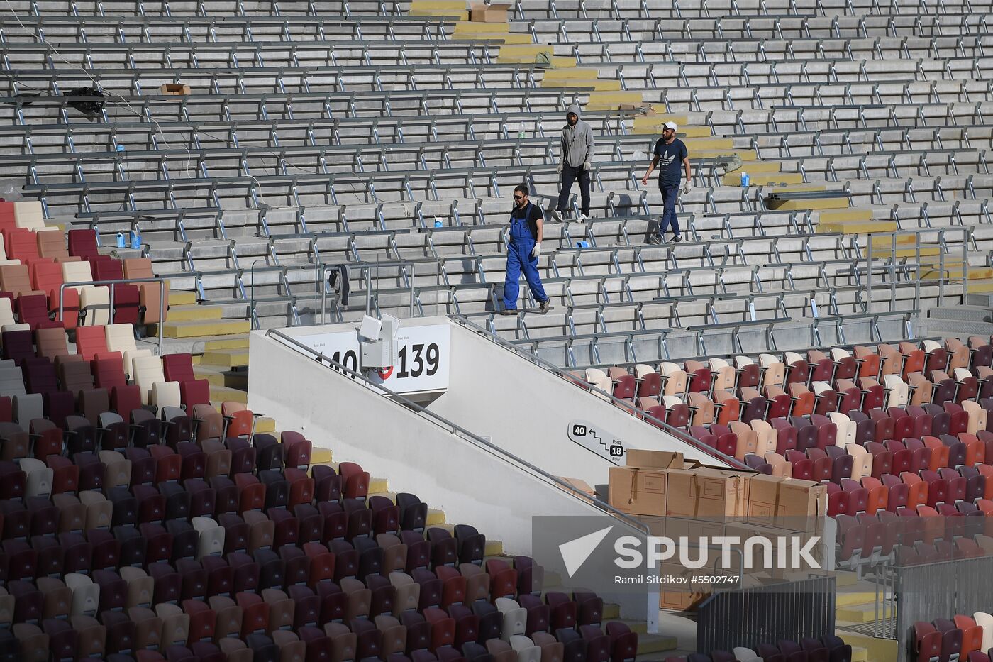 Luzhniki Big Sport Arena