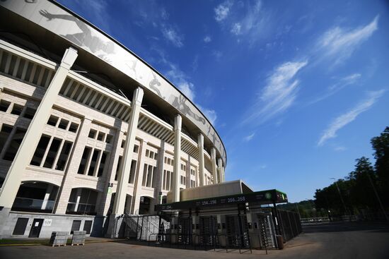 Luzhniki Big Sport Arena