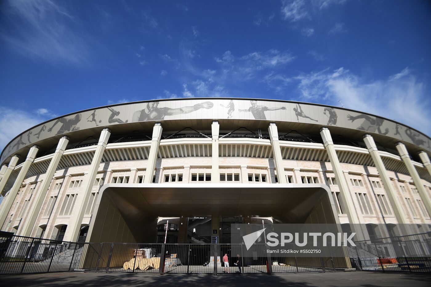 Luzhniki Big Sport Arena