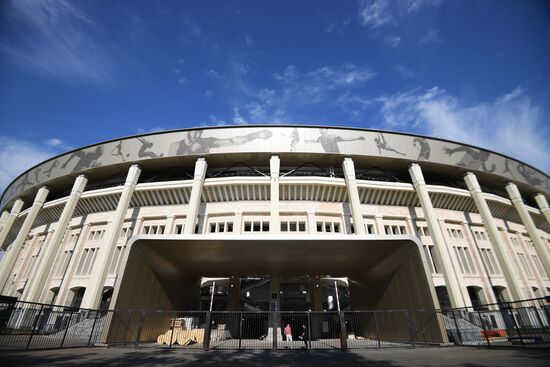 Luzhniki Big Sport Arena