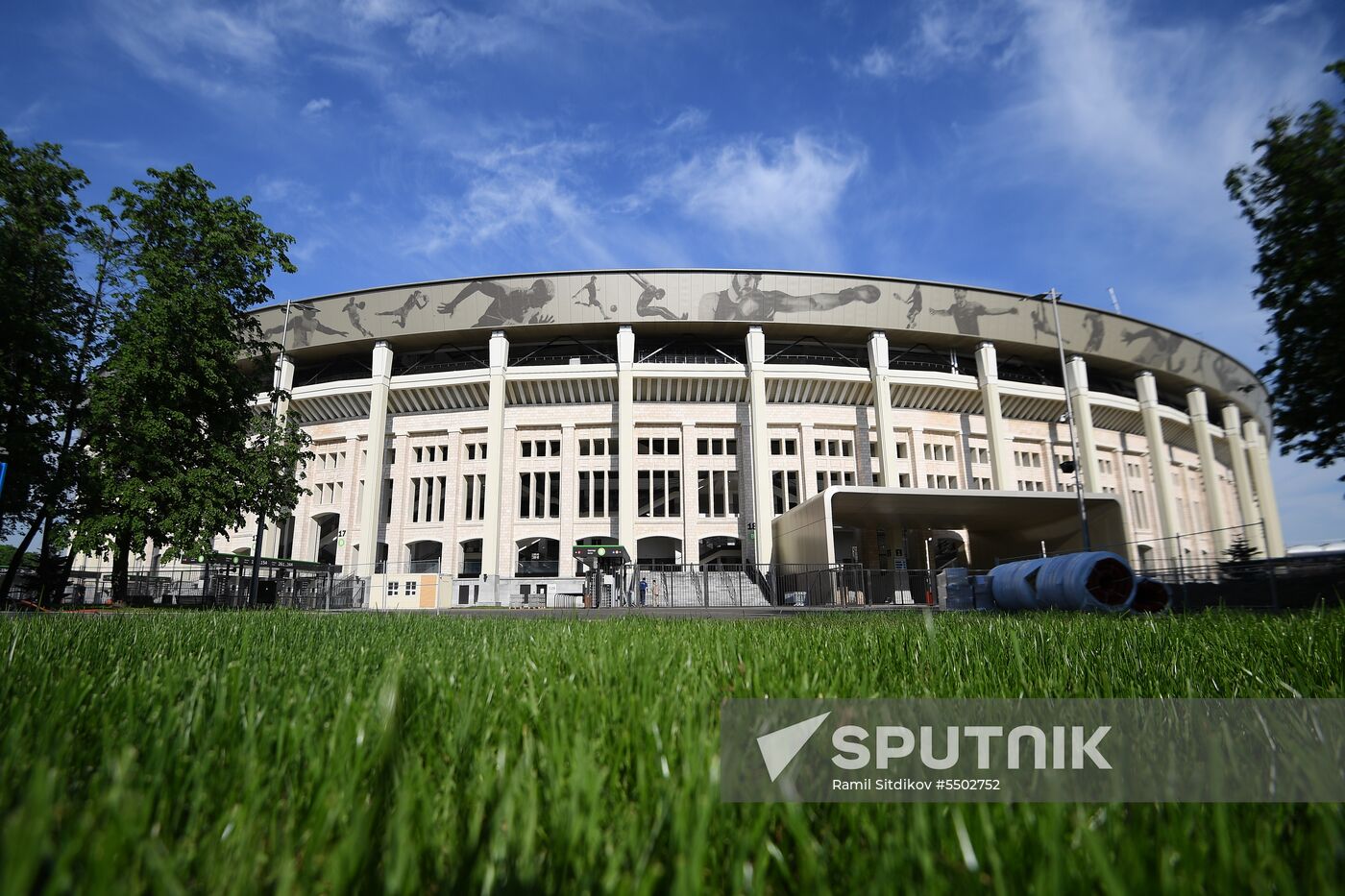 Luzhniki Big Sport Arena