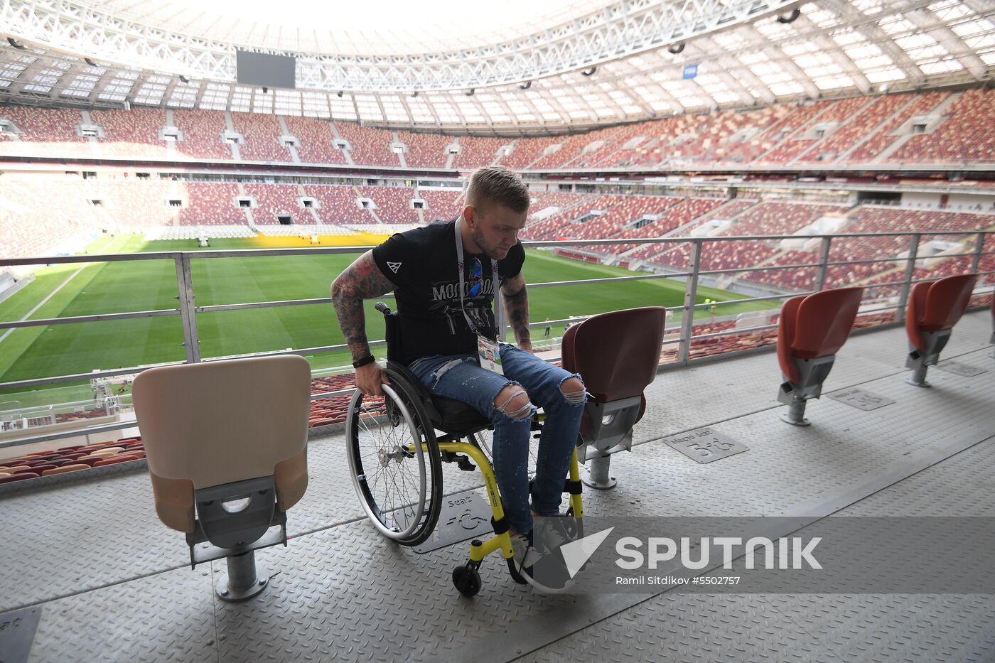 Luzhniki Big Sport Arena