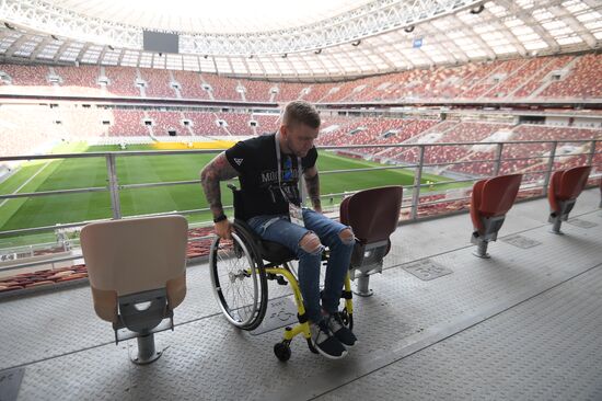 Luzhniki Big Sport Arena