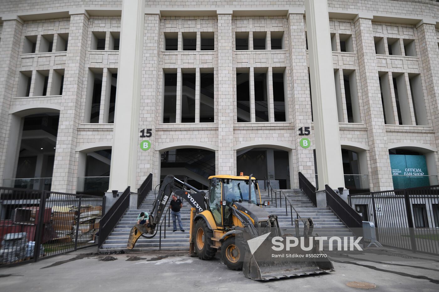 Luzhniki Big Sport Arena