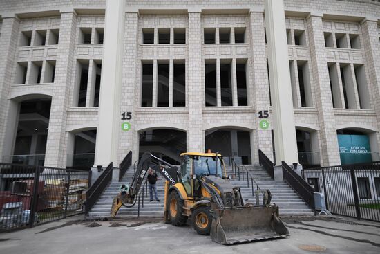 Luzhniki Big Sport Arena