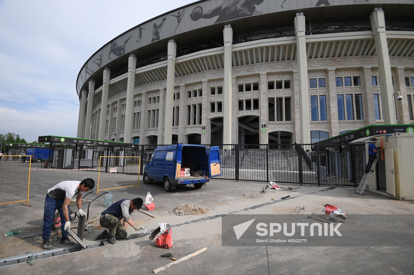 Luzhniki Big Sport Arena