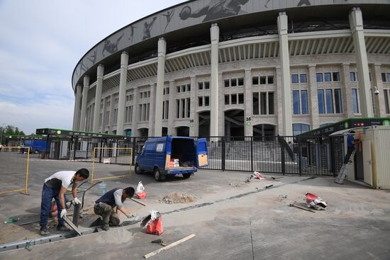 Luzhniki Big Sport Arena